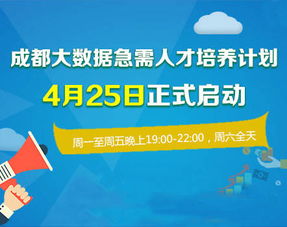 大數(shù)據(jù)技術(shù)驅(qū)動(dòng)軟件開(kāi)發(fā)新范式 從代碼實(shí)現(xiàn)到數(shù)據(jù)智能